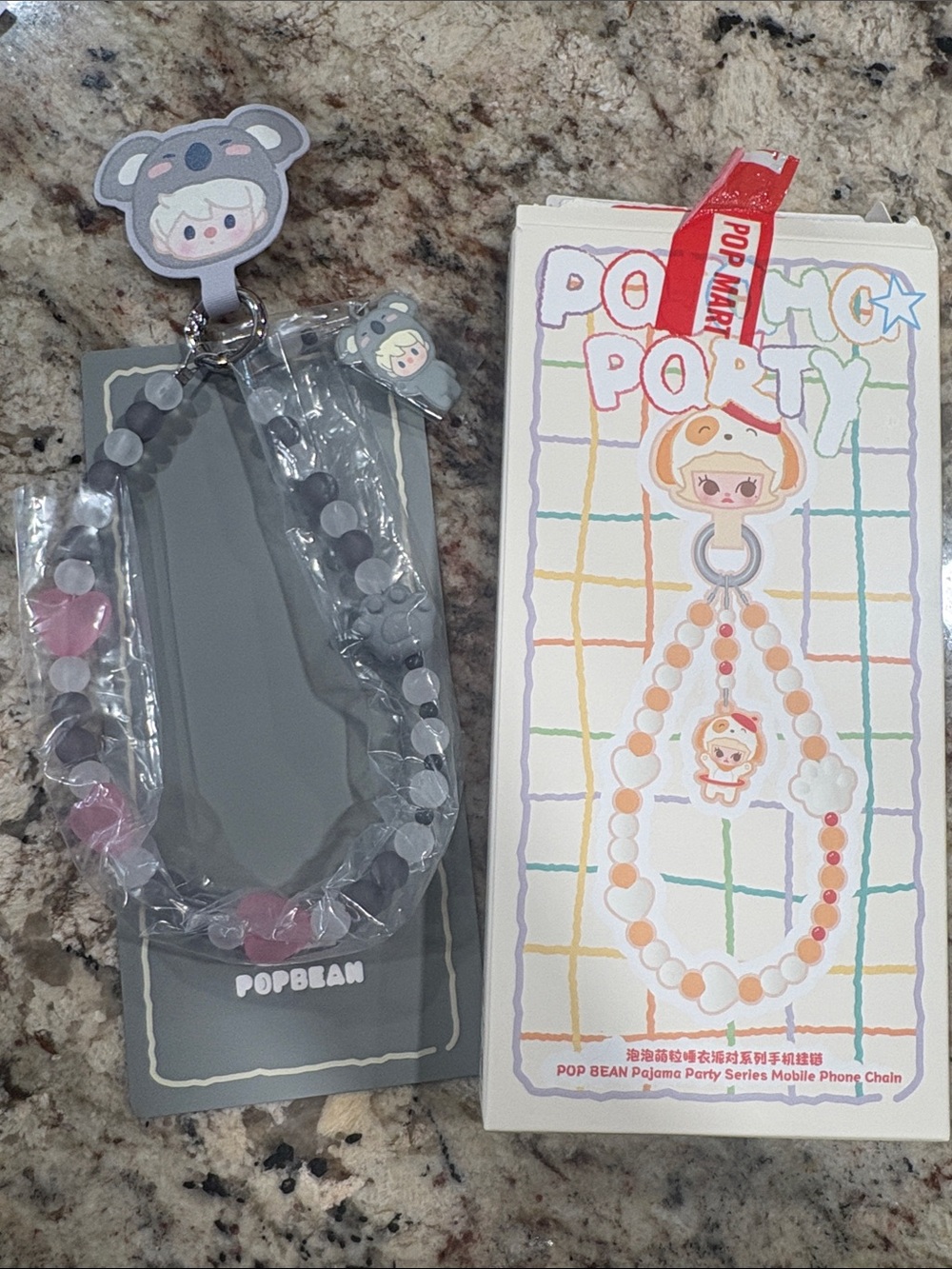 PopBean Kids Pink & Gray Beaded Phone Charm - Pajama Party Collection